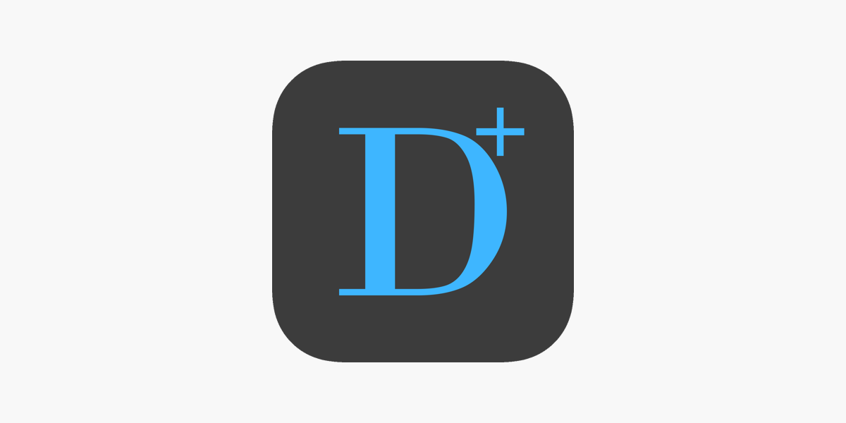 Documents pro on the app store