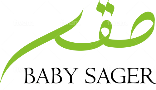 Design an arabic logo or arabic calligraphy by abcreater