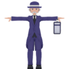 Gentleman trainer class