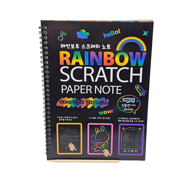 Libro para pintar rainbow scratch art