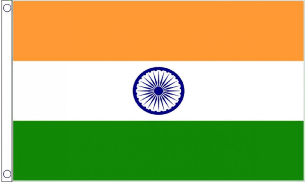 National flags â emblems gifts