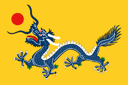 Dragongallery myth and folklore wiki