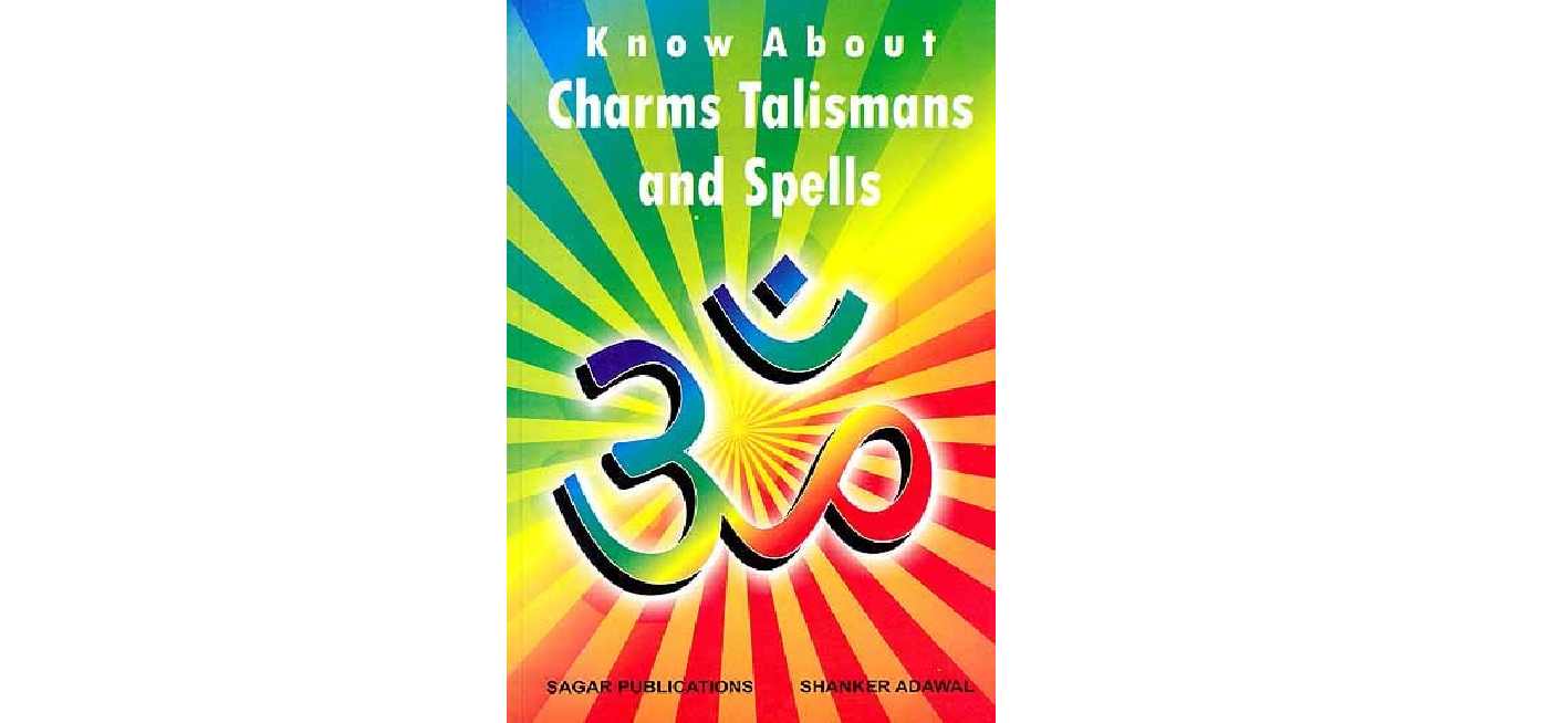 Auspicious symbols in indian tradition