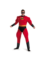 Disguise costumes for sale