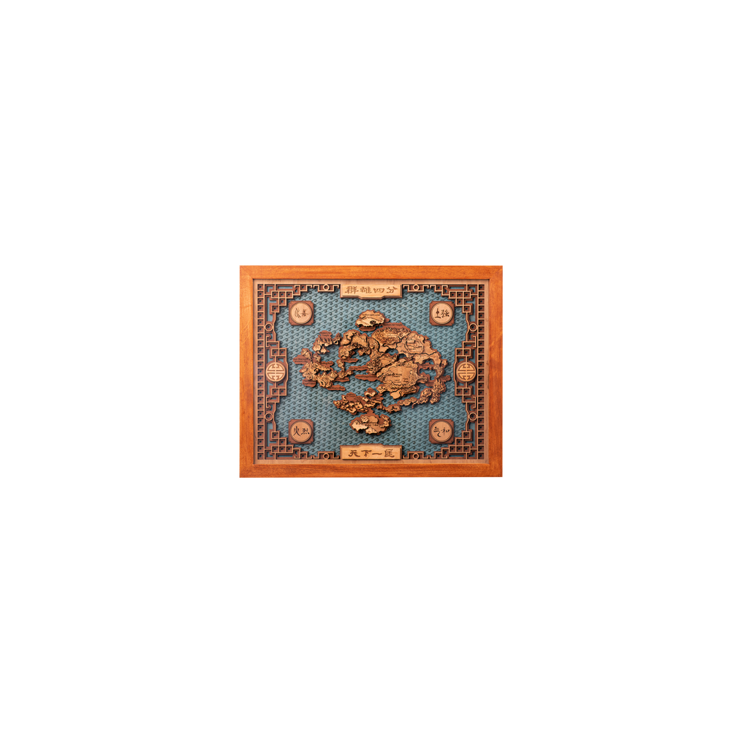 Avatar the last airbender d wood map â