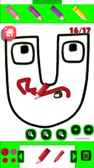 App profile