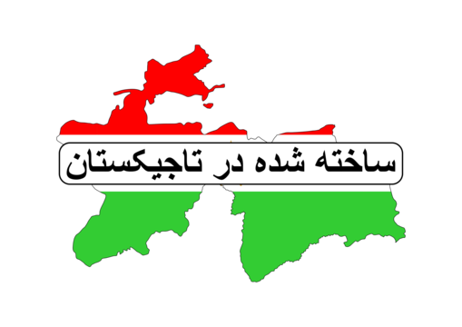 Azerbaijan png transparent images free download vector files