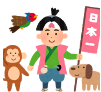 When i hear people speak japanese i notice that they often use sounds that seem to take the place of words what are these sounds called