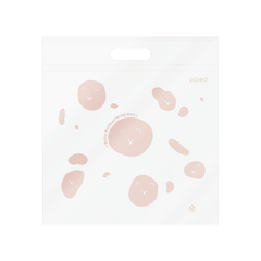 Poled baby zipper bag â the nestattachment parenting hub