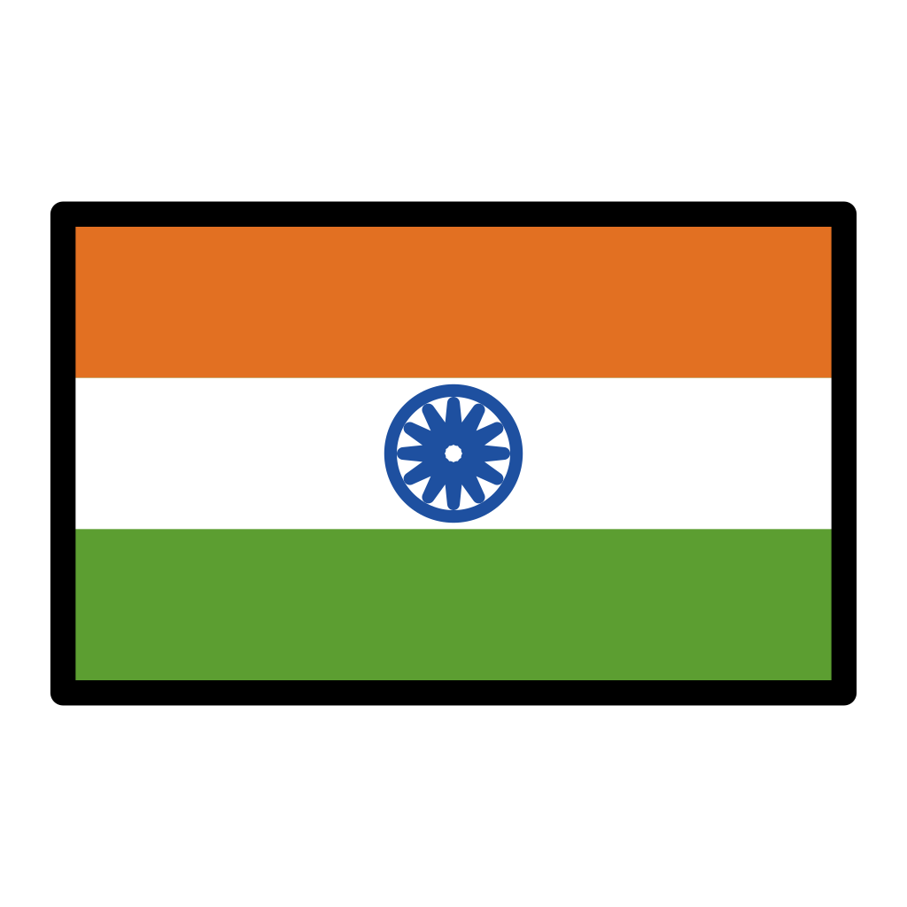 Ðð bandera india emoji