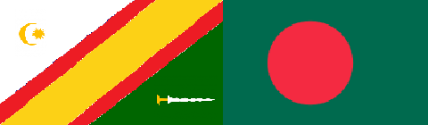 What is the bilateral diplomatic foreign relations of bangladesh and brunei