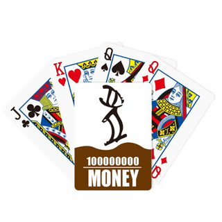 Rabbit card game