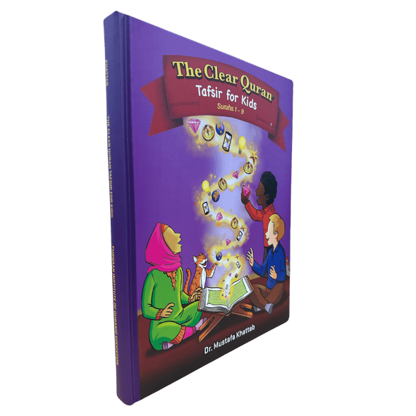Islamic books
