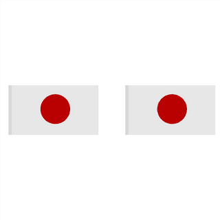 Japan flag emoji