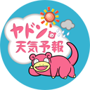 Pokãmon channel