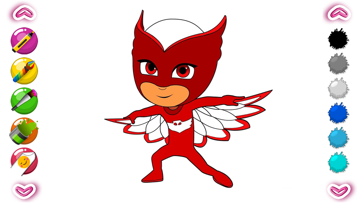 App profile