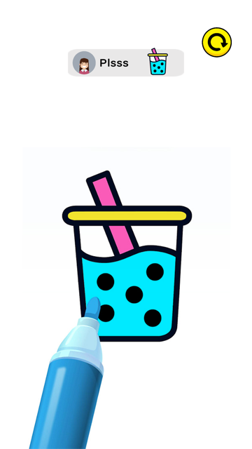 App profile