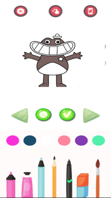 App profile