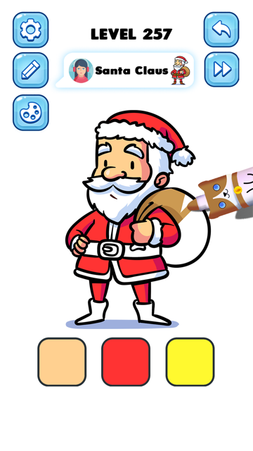 App profile