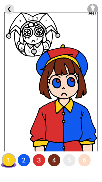 App profile