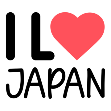 I love japan images â browse photos vectors and video