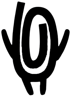 Object show characters with non