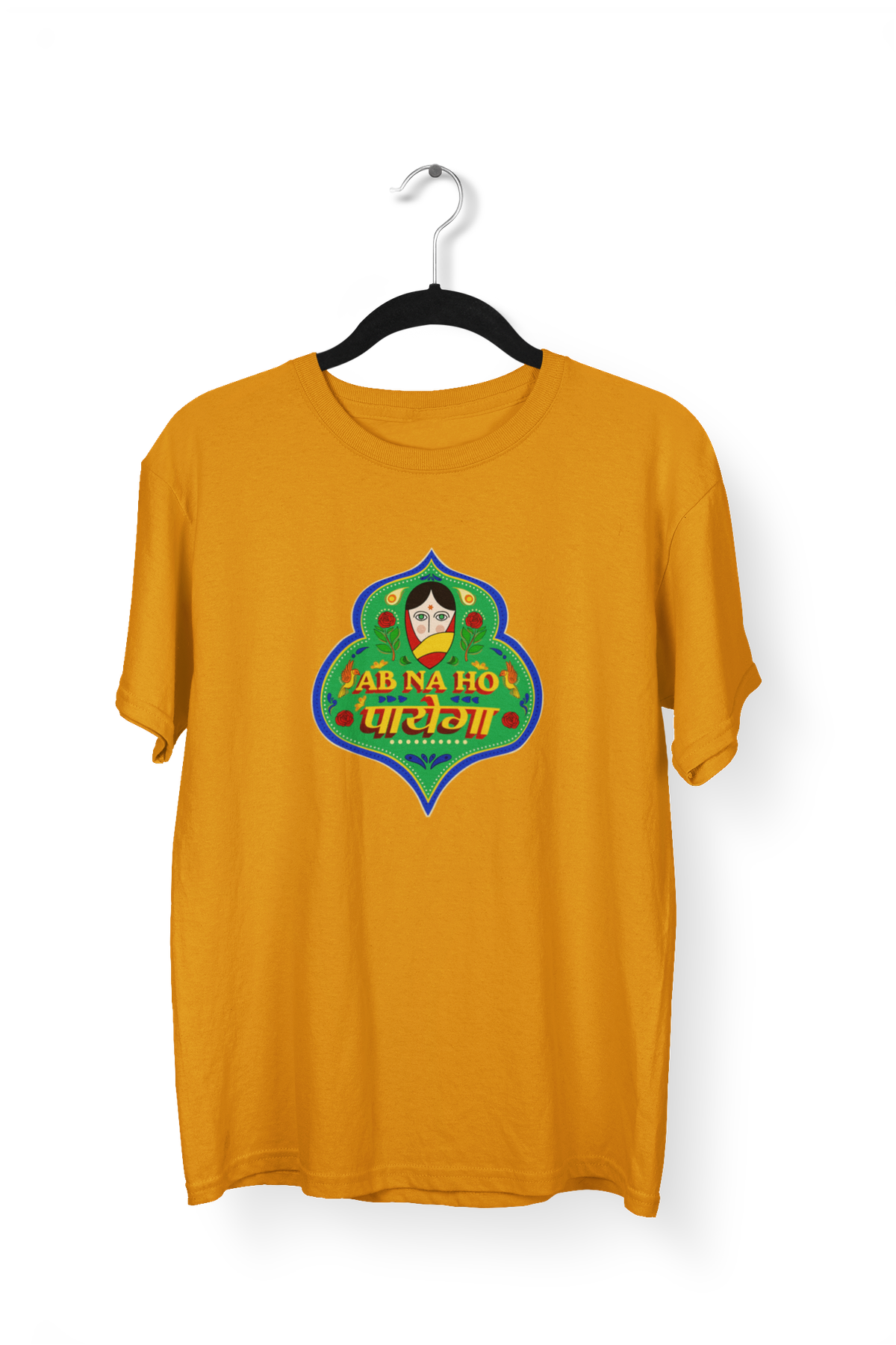 Get a life premium oversize t