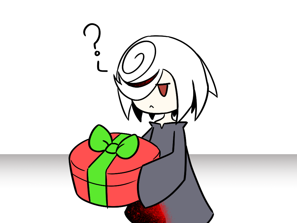 Dont call me cute