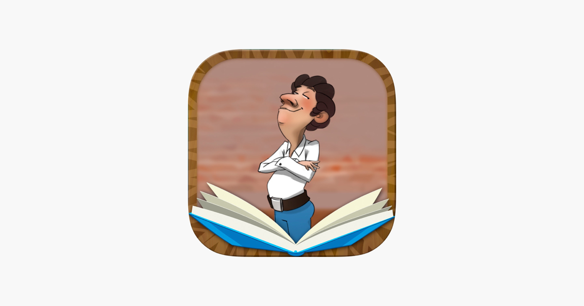 The brave little tailor story àà app store