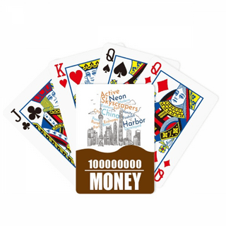 Money monopoly