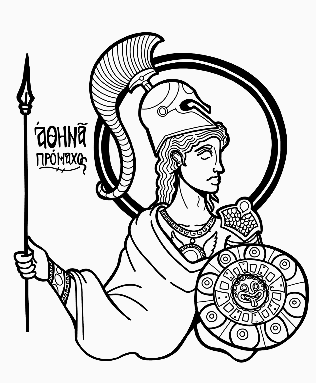 Bacchante â aphroditãª