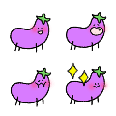 Shy shouryou uma eggplant emoji â emoji