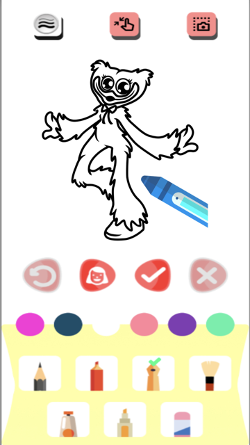 App profile