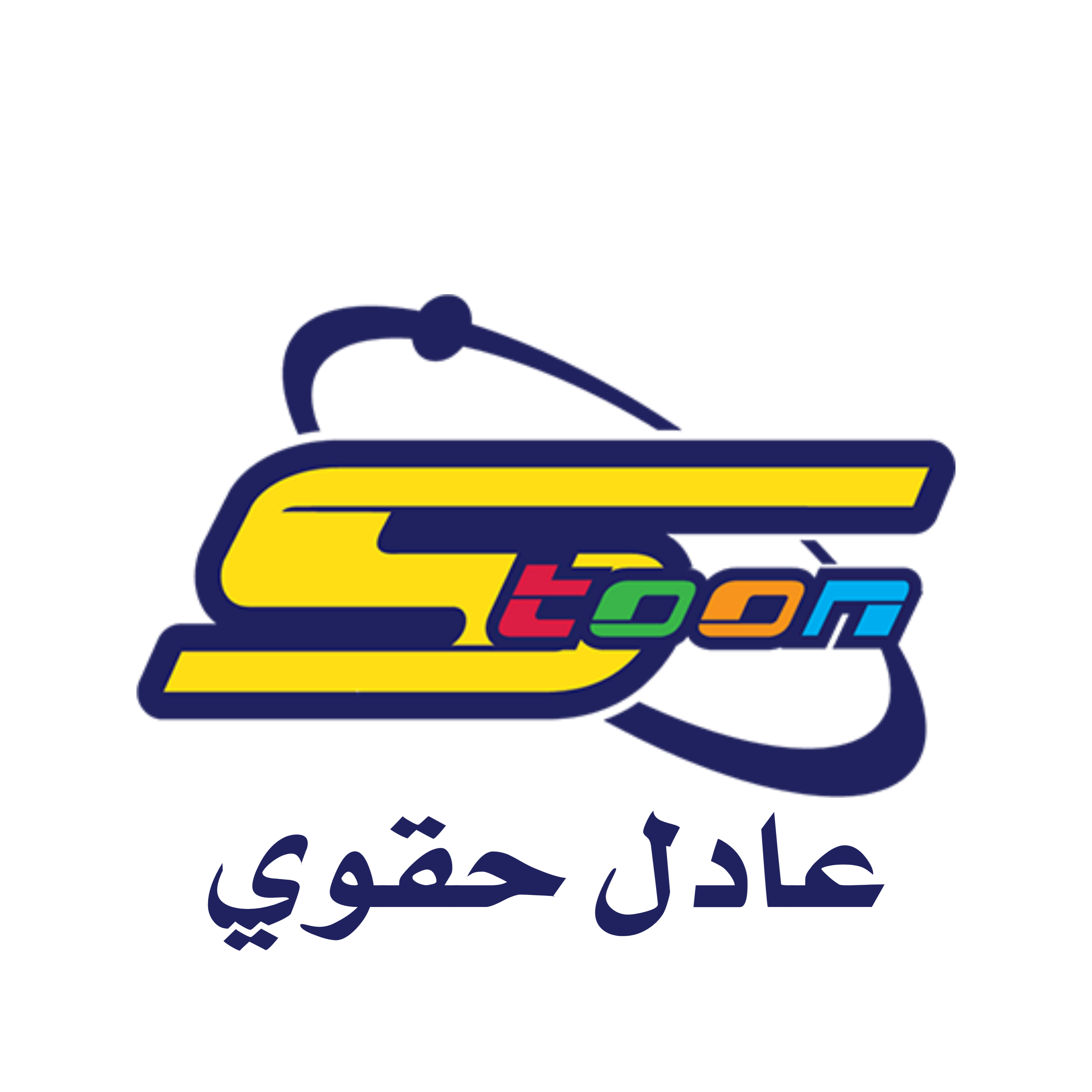 Logos wiki