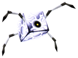 Metal bug