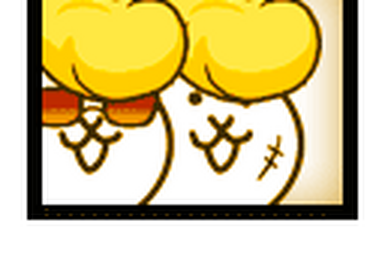 Presents per sec battle cats wiki