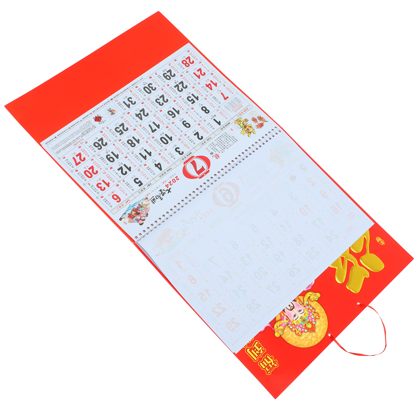 Pc decorative hanging calendar year of dragon wall calendar chinese style calendar lunar calendar hanging calendar
