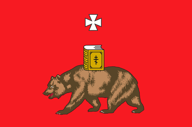 Flag of california with a bear from the city of perms flag and a flag of perm with californias bear rvexillology