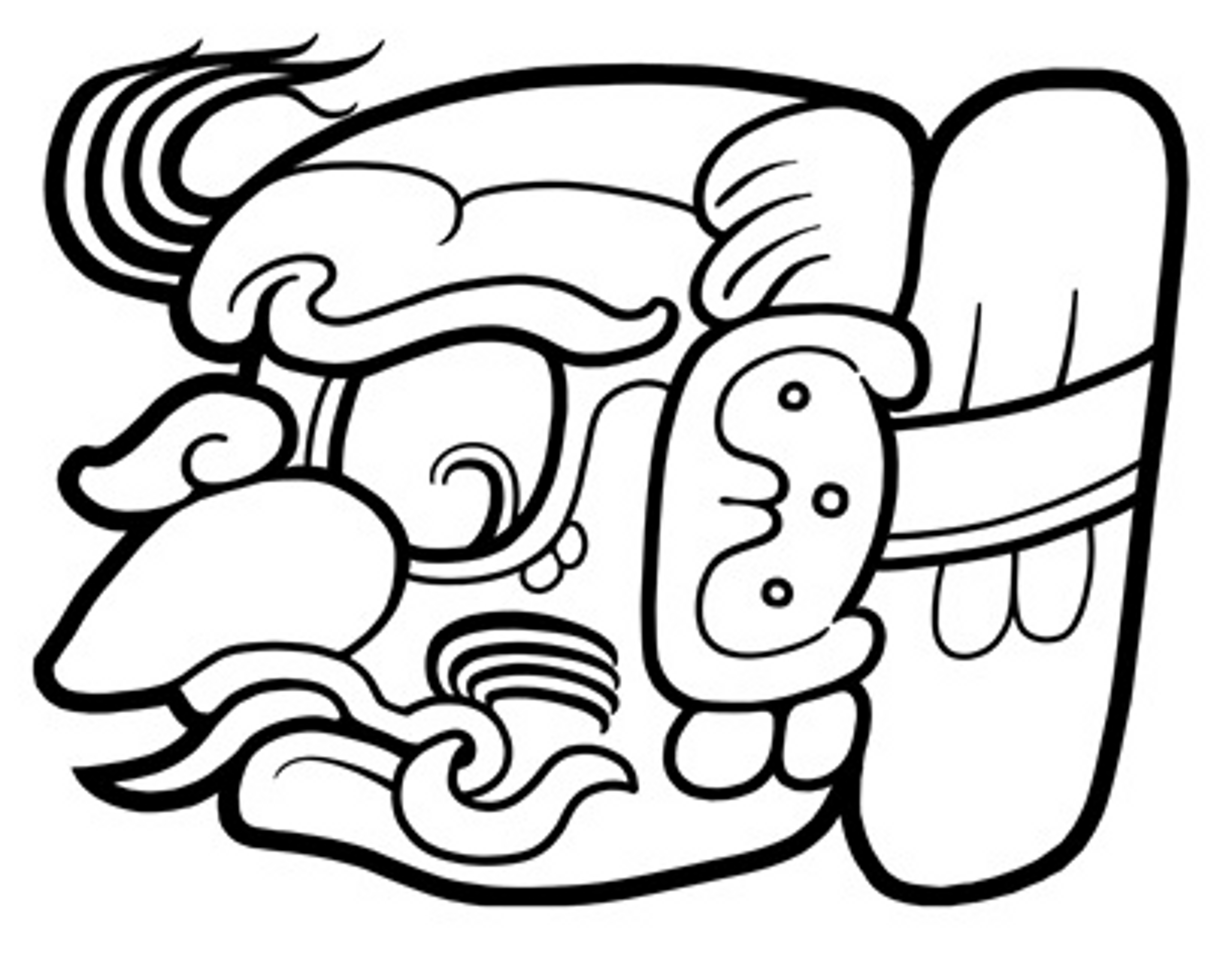 Lives of the gods divinity in maya art