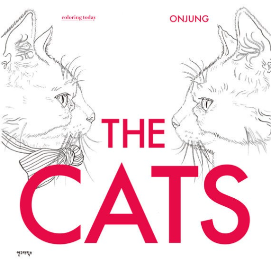 The cats coloring today onjung coloring book for adult â