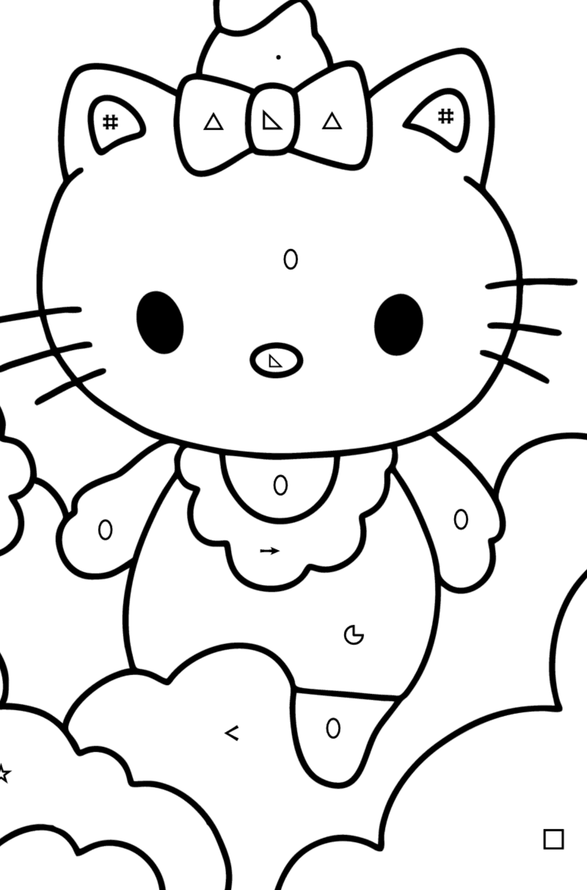 Hello kitty unicorn coloring page â online and print for free