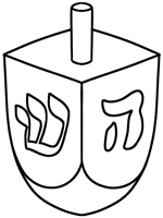 Hanukkah pages