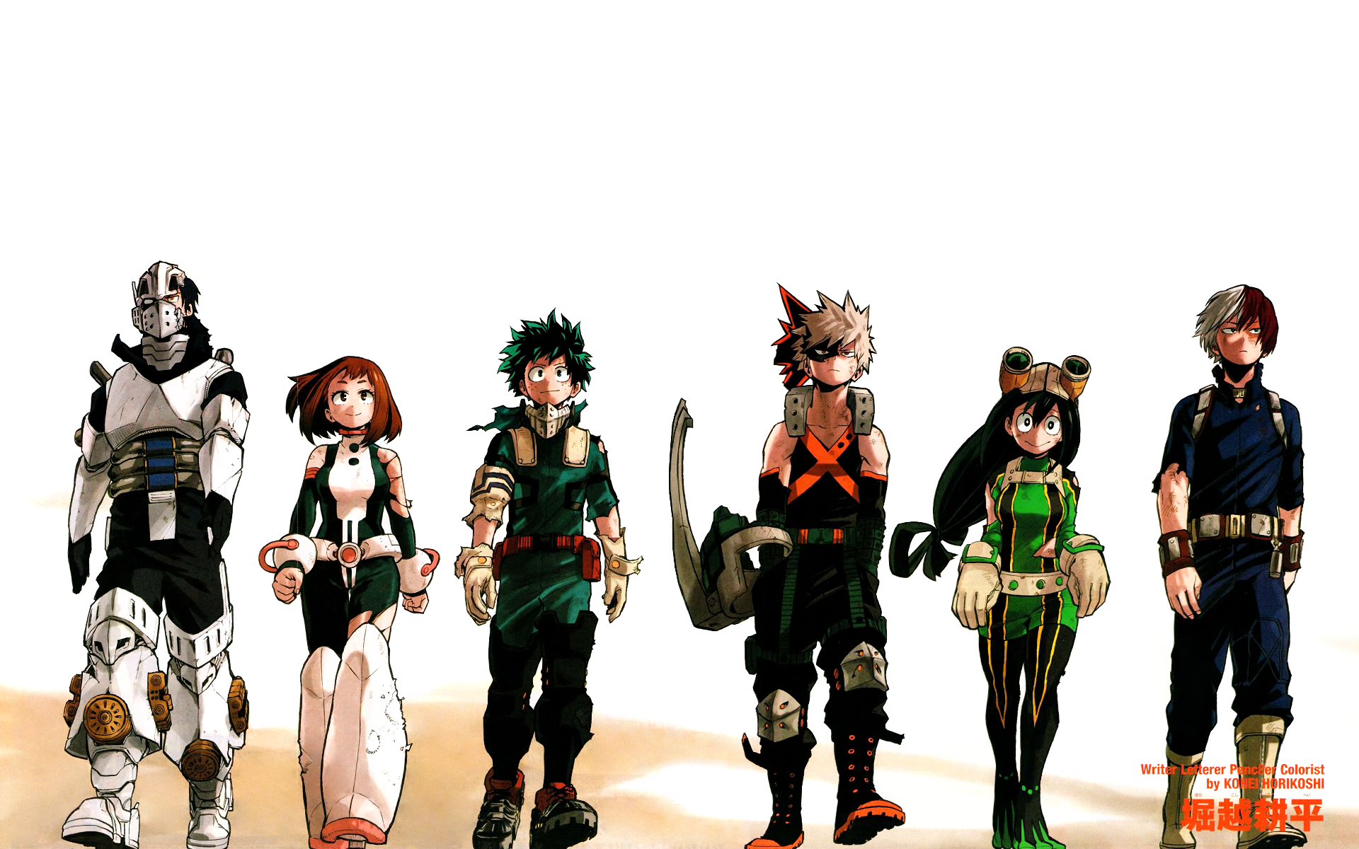 Anime my hero academia hd paper
