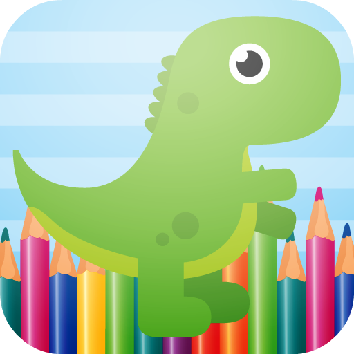 Dinosaurs coloring book