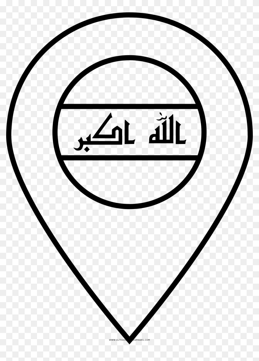 Iraq flag coloring page