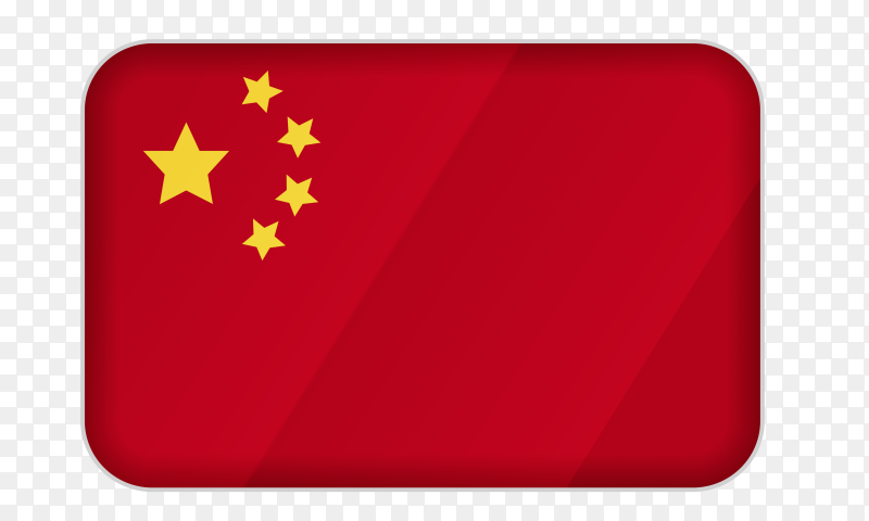 Flags archives