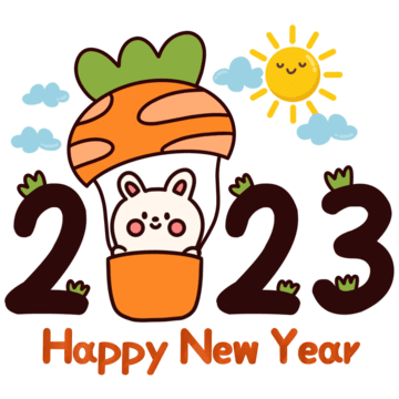 Happy new year png transparent images free download vector files