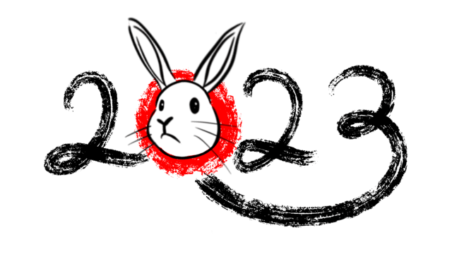Rabbit drawing png vector psd and clipart with transparent background for free download