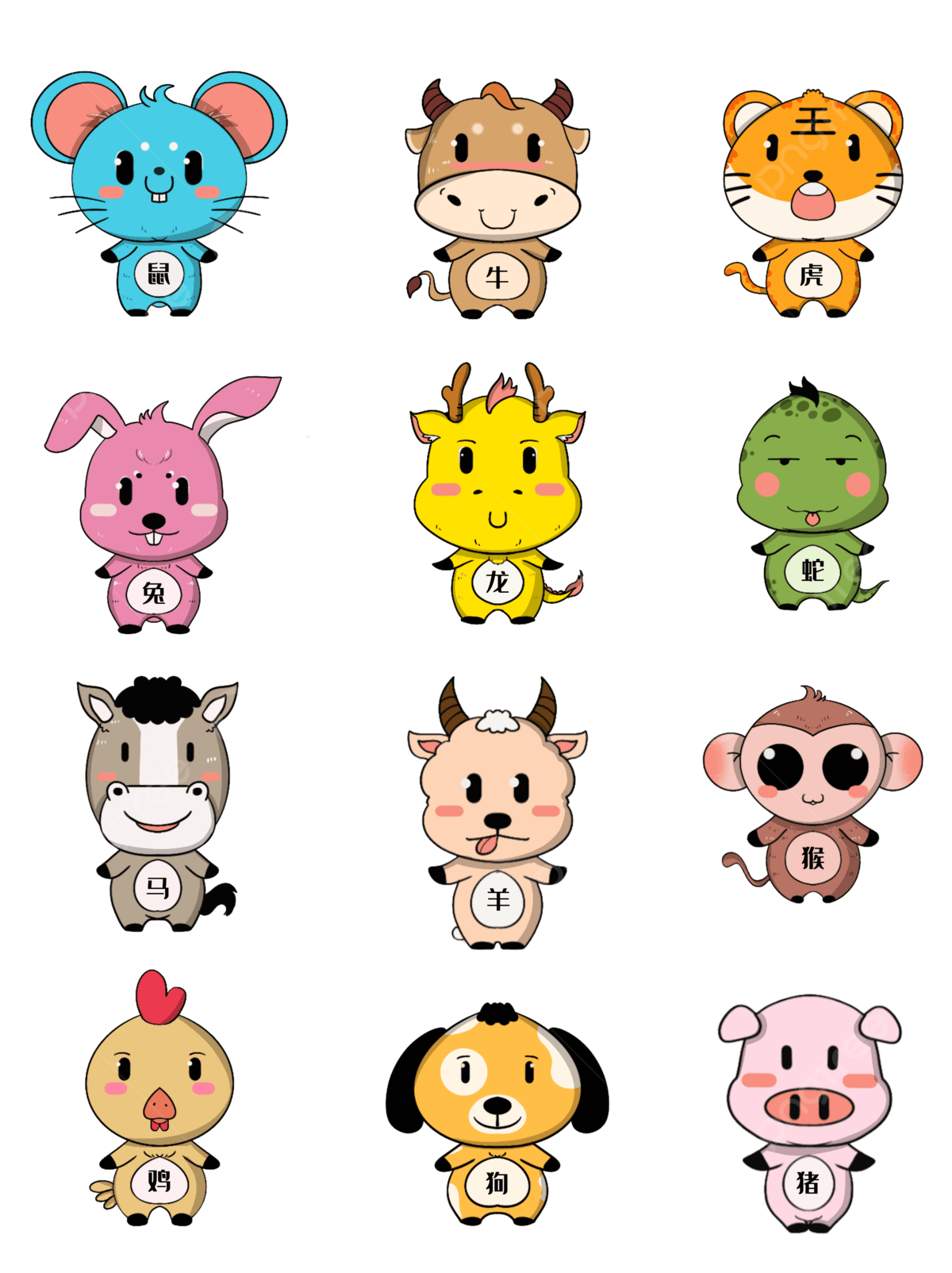 Chinese zodiac png transparent images free download vector files