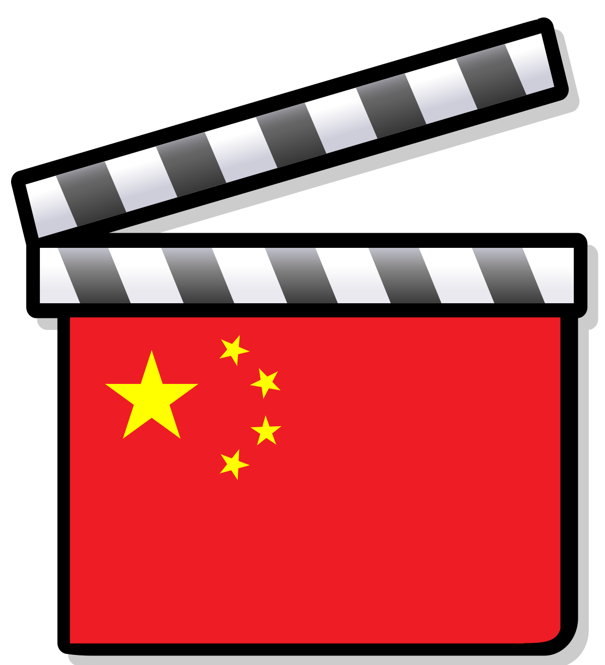 Cinema of china